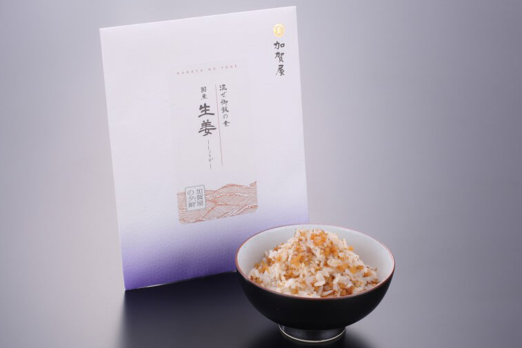 和倉温泉・加賀屋（七尾市） 混ぜご飯の素（生姜） 2合分