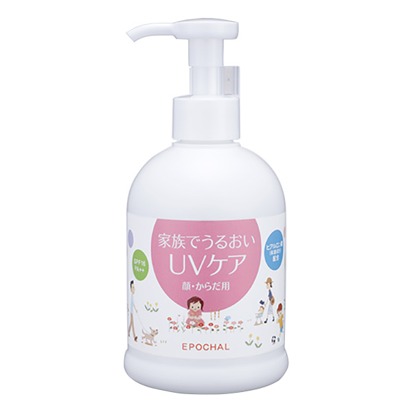 エポカル 家族でうるおいUV(240ml)