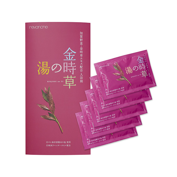 金時草の湯(5包ケース入)