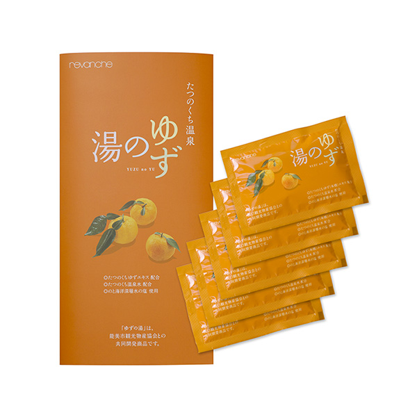 ゆずの湯（5包ｹｰｽ入）